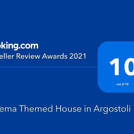 Cinema Themed House In Argostoliヴィラ エクステリア 写真